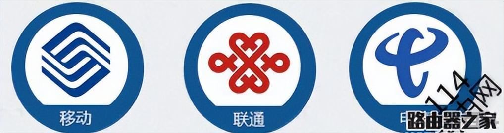 宽带账号和密码怎么查