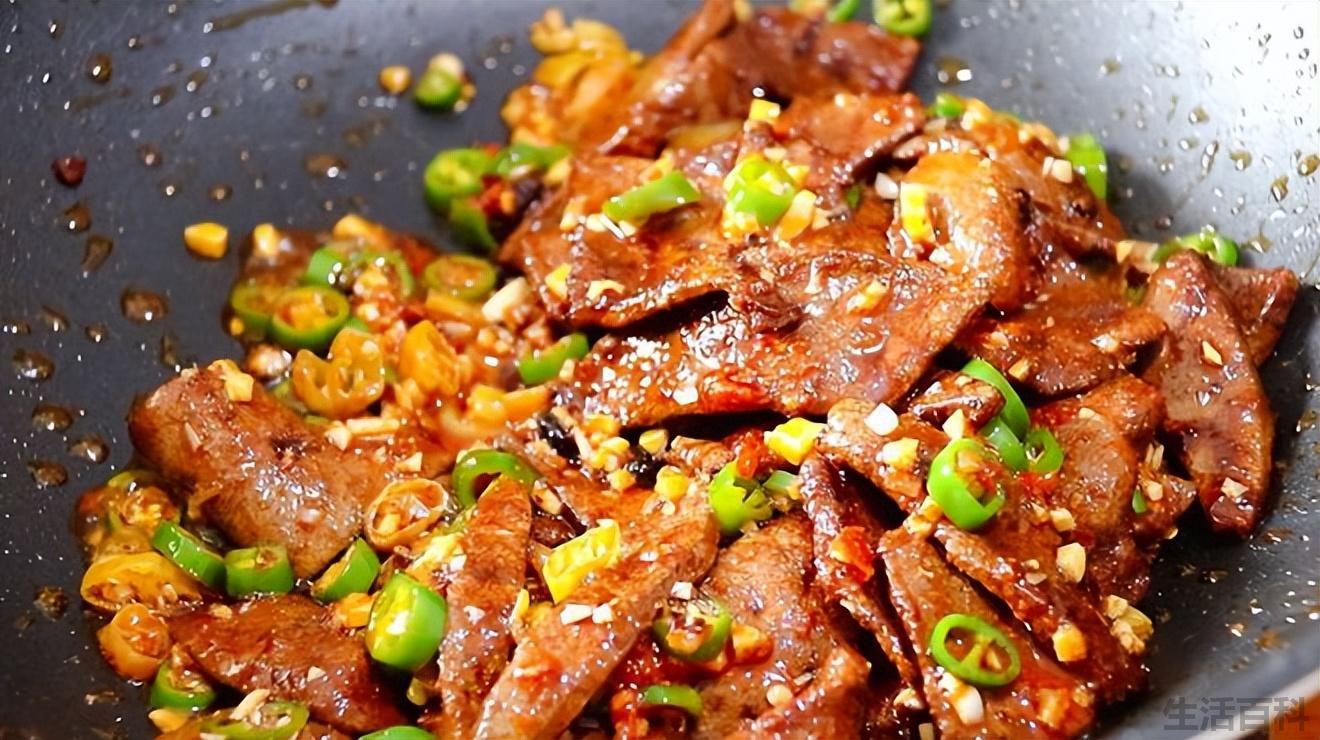 料酒什么时候放