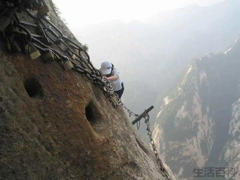 华山是哪个省的