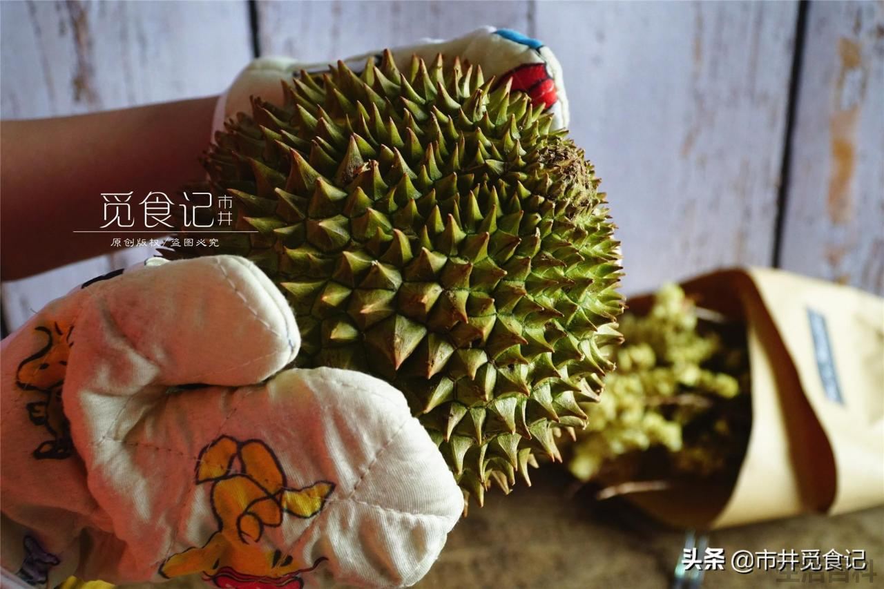 榴莲怎么打开