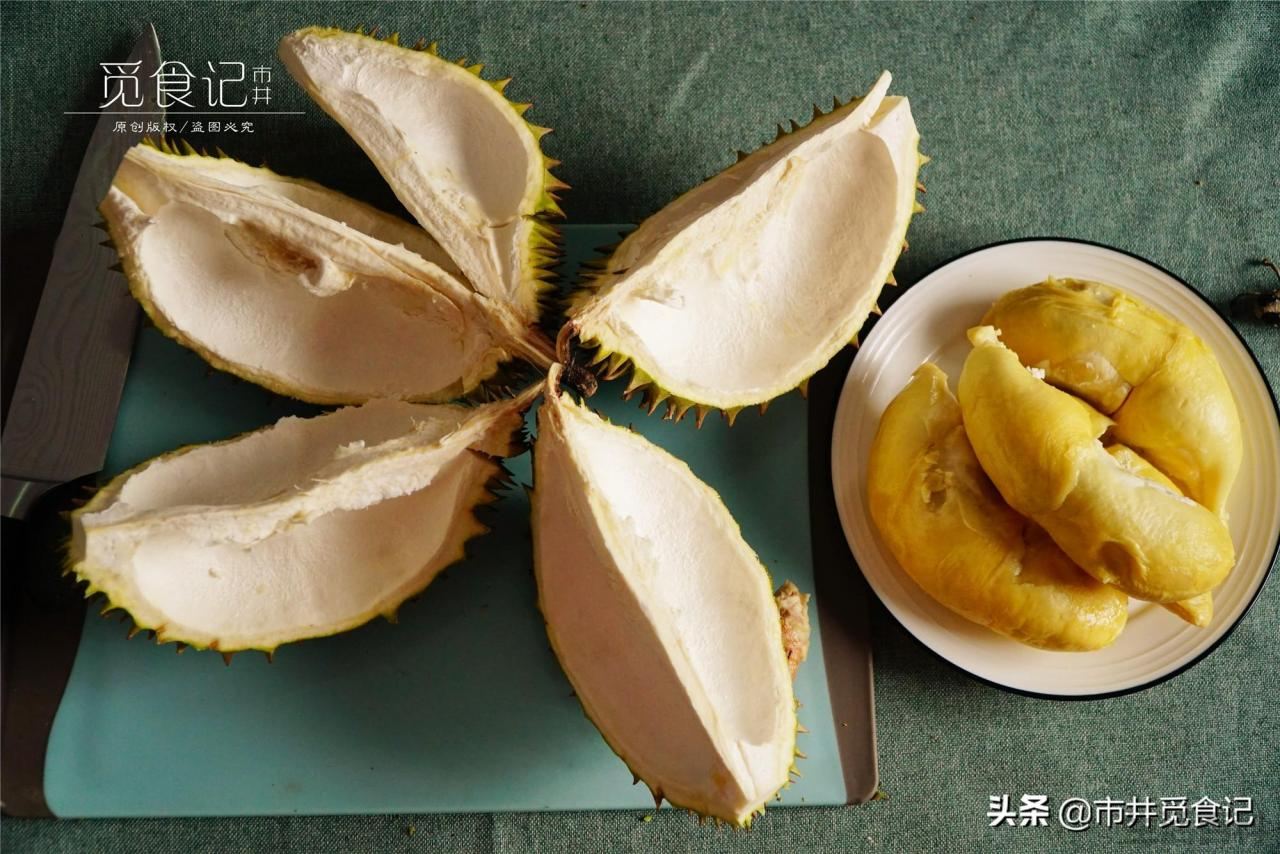 榴莲怎么打开