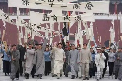 五四青年节的由来简介