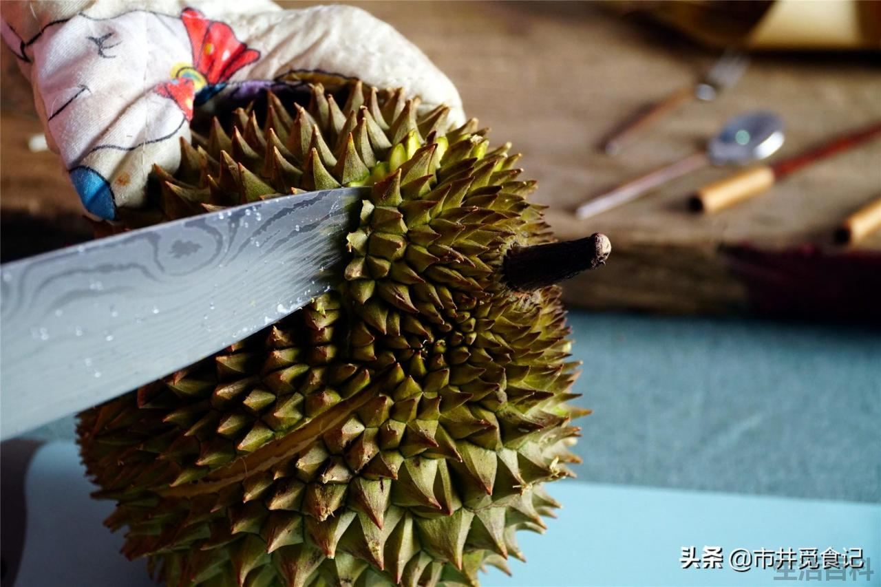 榴莲怎么打开