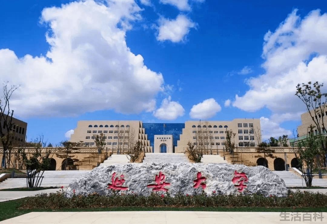 延安是哪个省的城市