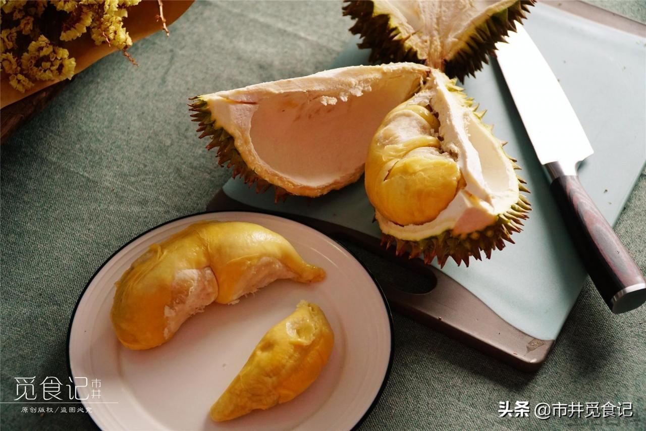 榴莲怎么打开