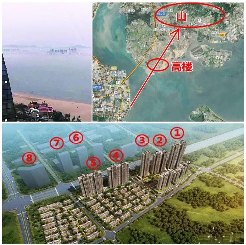 海市蜃楼形成的原因