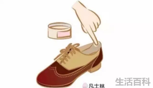 皮鞋磨脚怎么办