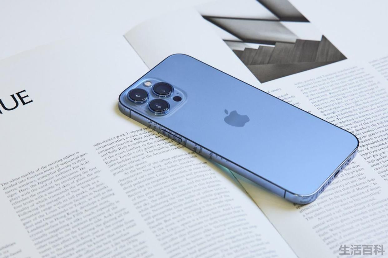 如何查询iPhone13 Pro 手机的国行序列号