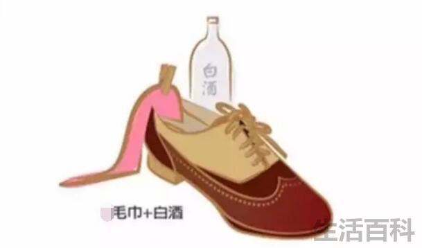 皮鞋磨脚怎么办