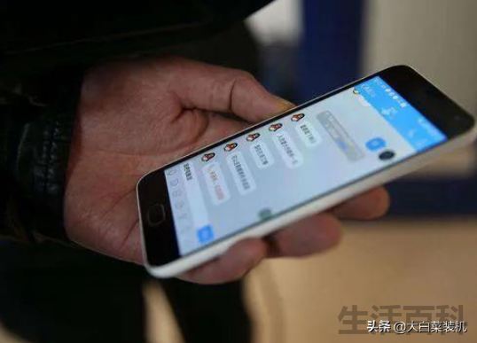 手机浏览不良网站删除记录有用吗