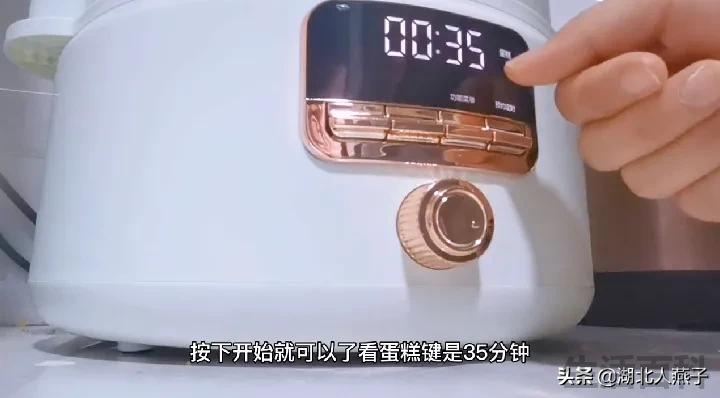 高压锅蒸蛋糕怎么做