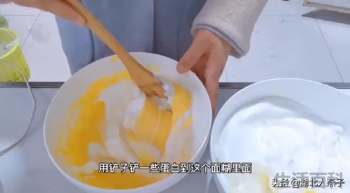 高压锅蒸蛋糕怎么做