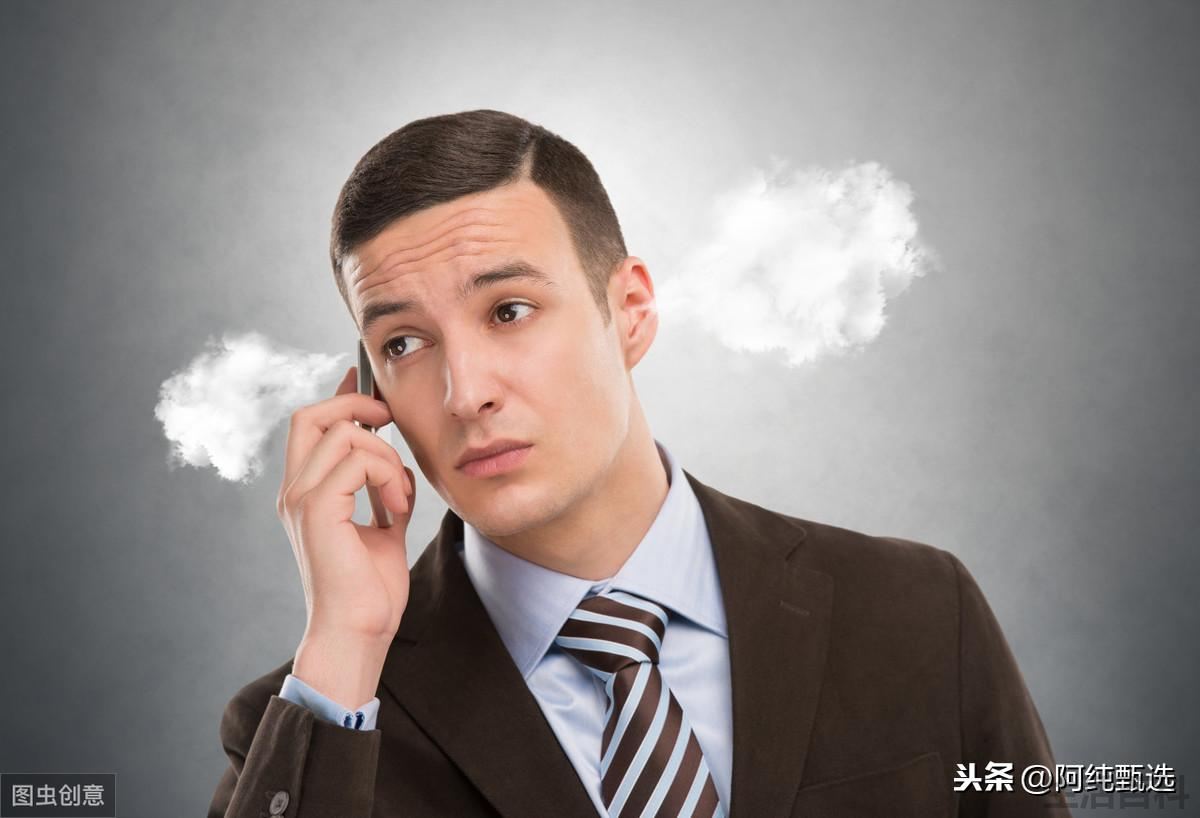 手机听筒喇叭声音越来越小怎么办