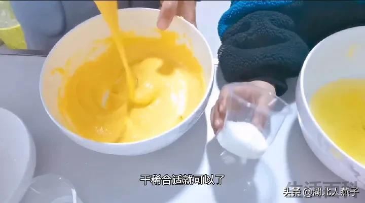 高压锅蒸蛋糕怎么做