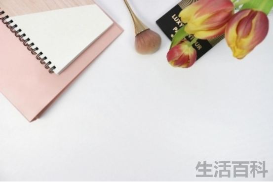 身份证扫描件怎么制作