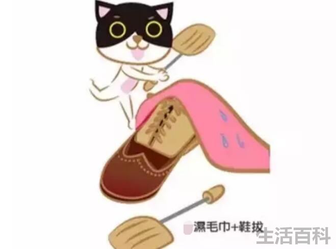 皮鞋磨脚怎么办