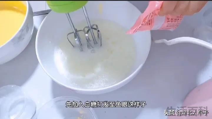 高压锅蒸蛋糕怎么做