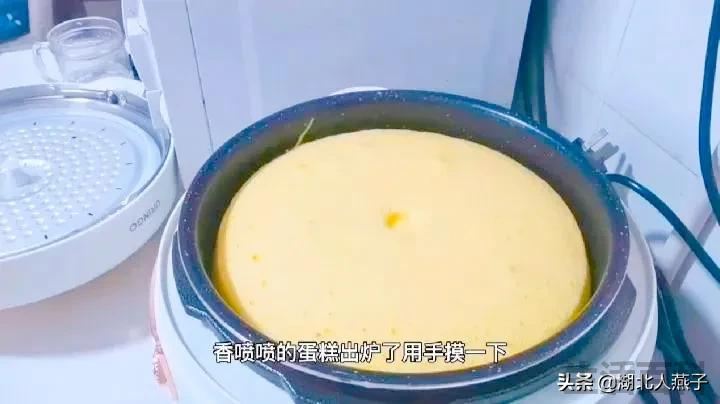 高压锅蒸蛋糕怎么做