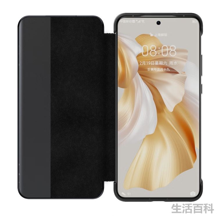 华为手机如何补电