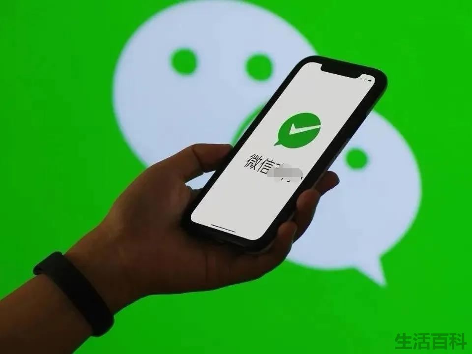 微信红包最多能发多少钱