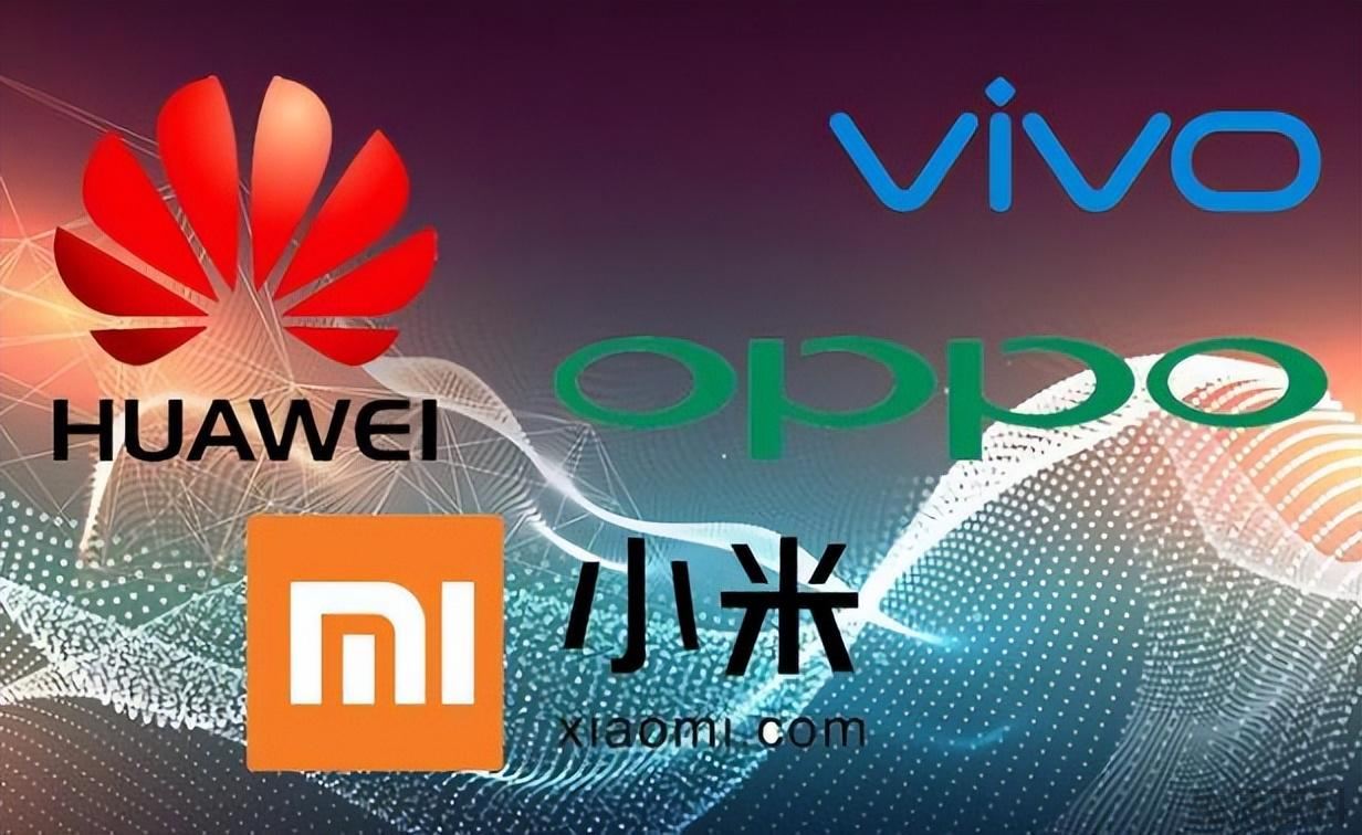 国产手机一线二线三线区别