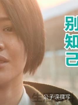 海来阿木结过几次婚