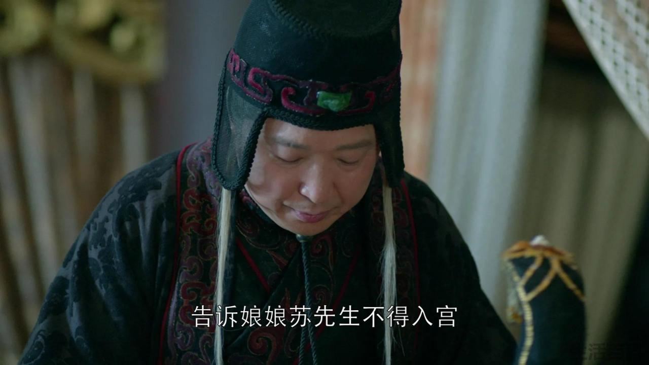 高湛认出林殊了吗