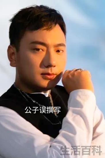 海来阿木结过几次婚