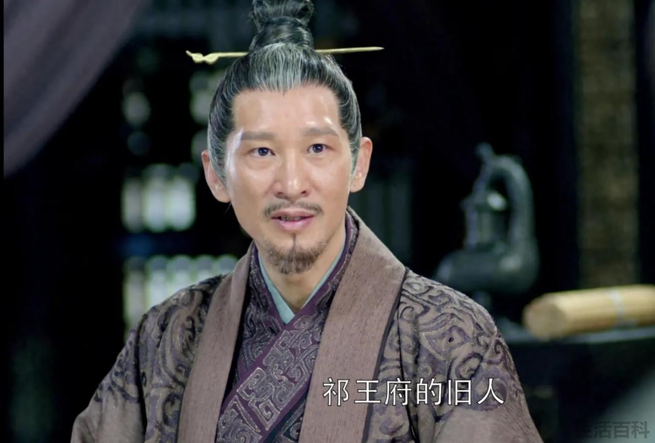 高湛认出林殊了吗