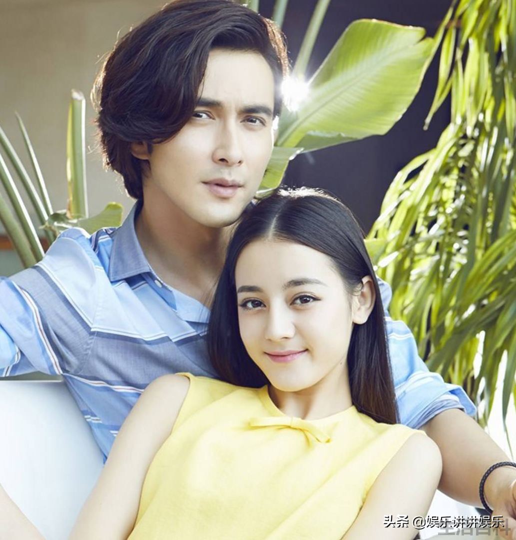 杨洋追了迪丽热巴七个月