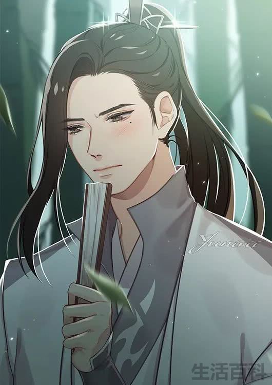 人渣反派自救系统漫画