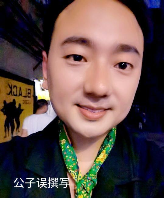 海来阿木结过几次婚