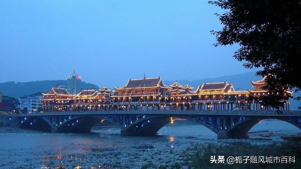雅安市有几个区县