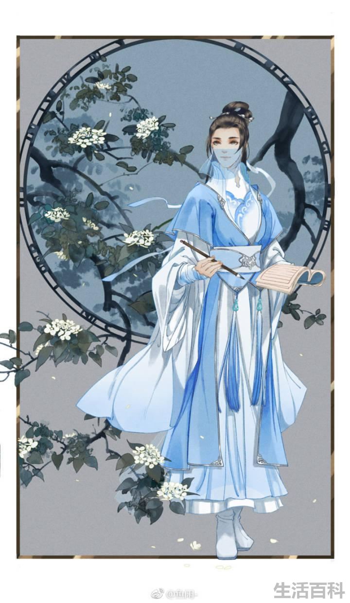人渣反派自救系统漫画