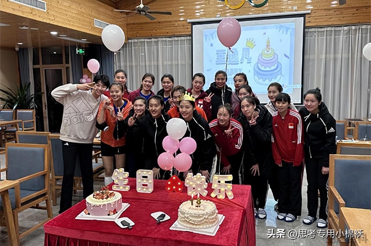 女排三大赛是哪三大赛