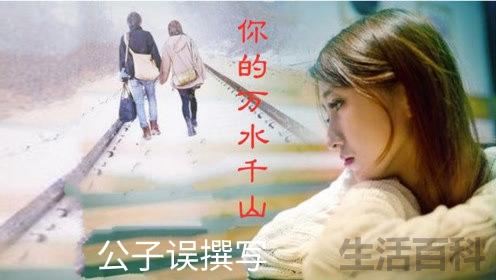 海来阿木结过几次婚