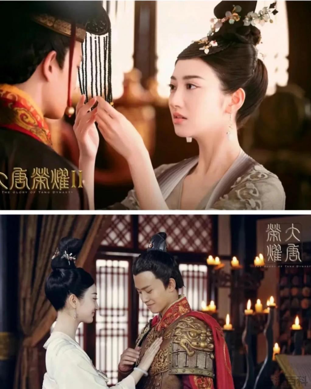 30部先婚后爱的电视剧排行