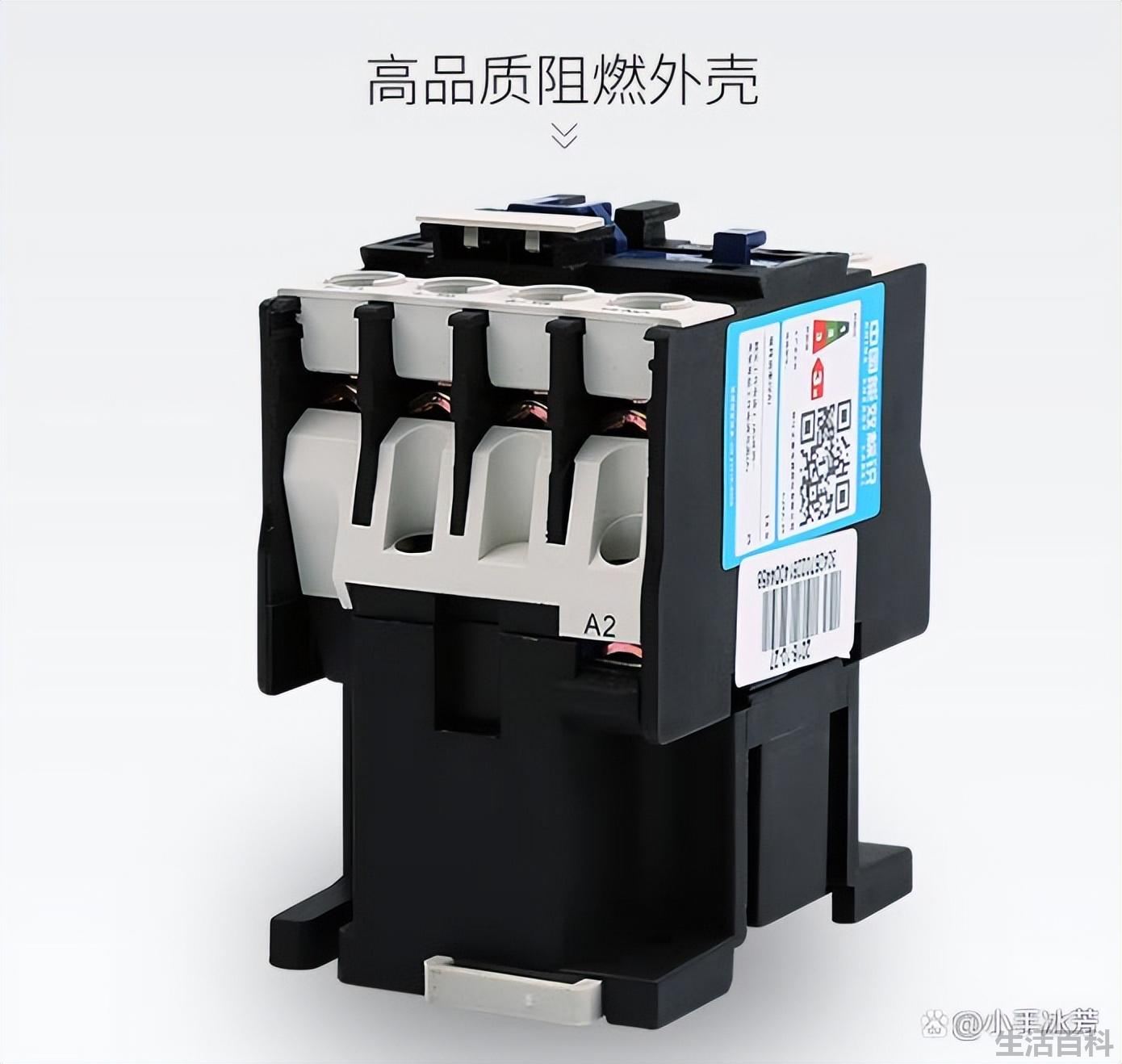 接触器不吸合什么原因