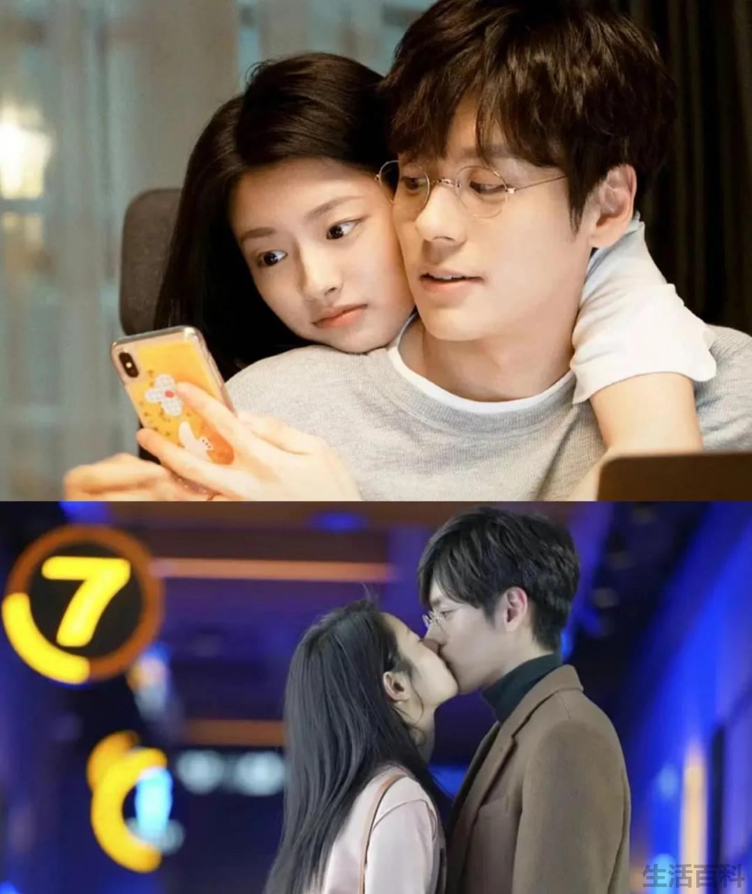 30部先婚后爱的电视剧排行