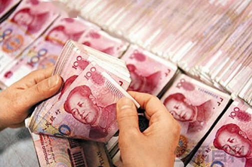 陕西信合定期存款利率表2023