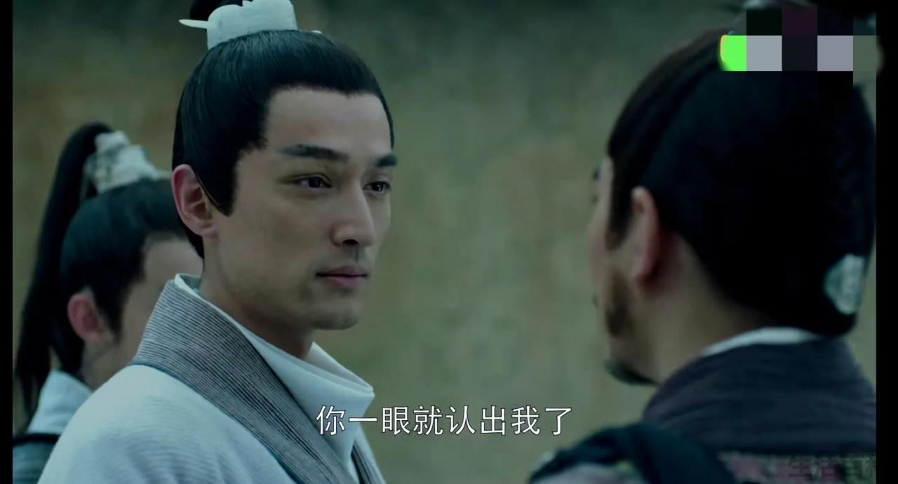 高湛认出林殊了吗
