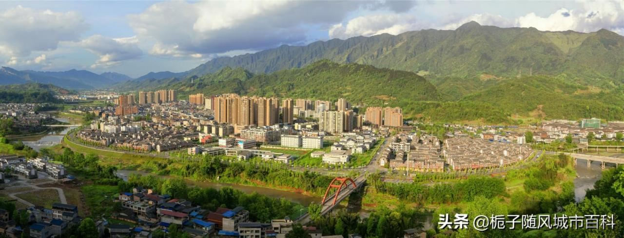 雅安市有几个区县