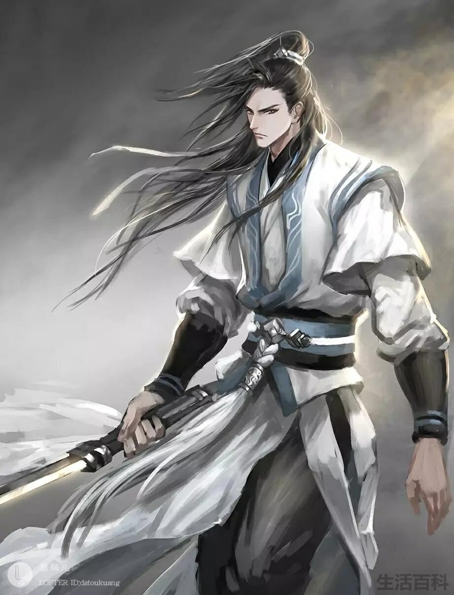 人渣反派自救系统漫画
