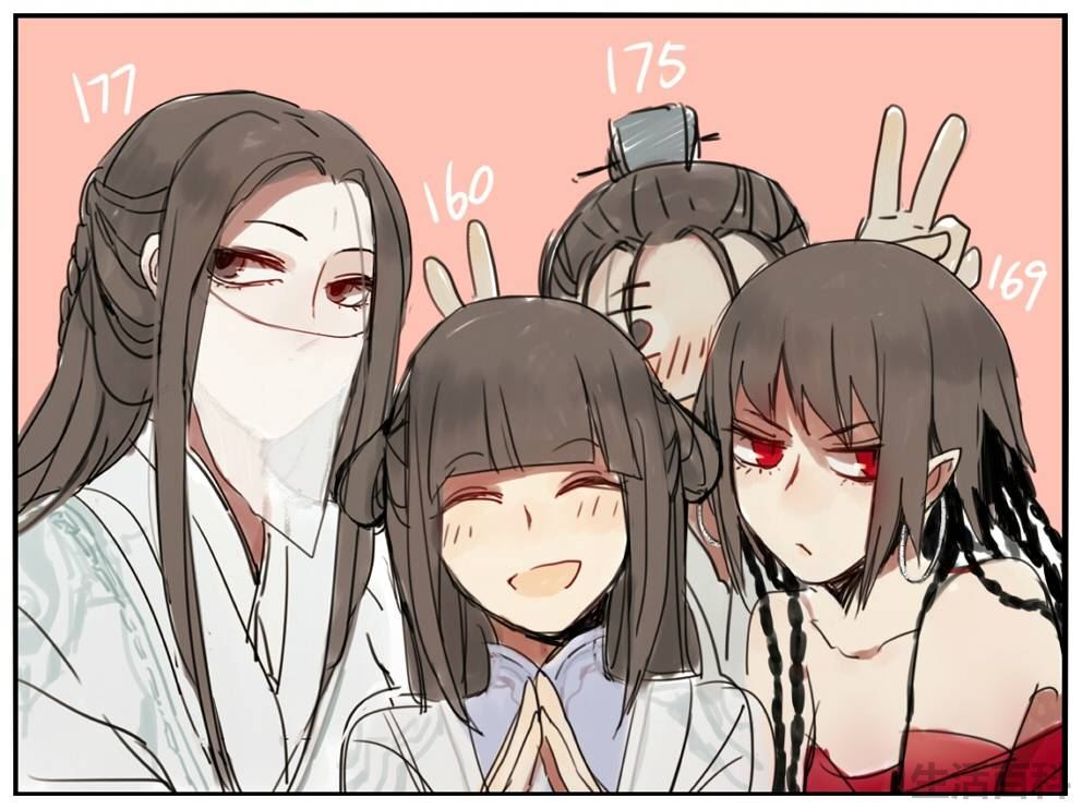 人渣反派自救系统漫画