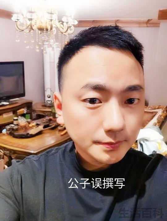 海来阿木结过几次婚