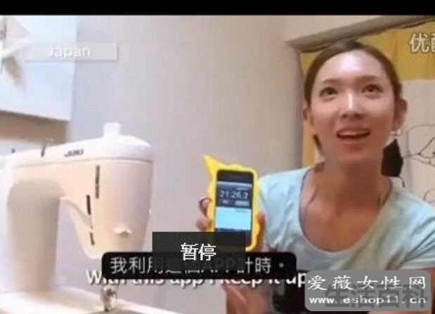 秘诀就在于每天用手两小时