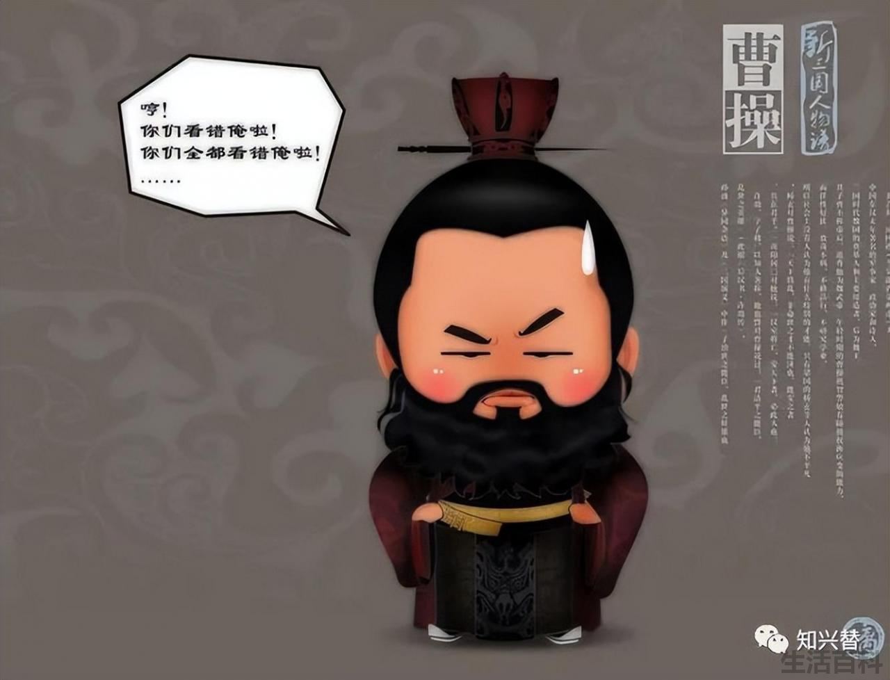 荀彧之死说明什么