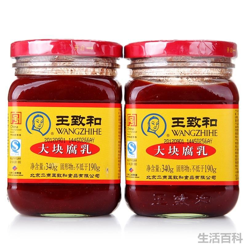 炒菜常用的调料有哪些
