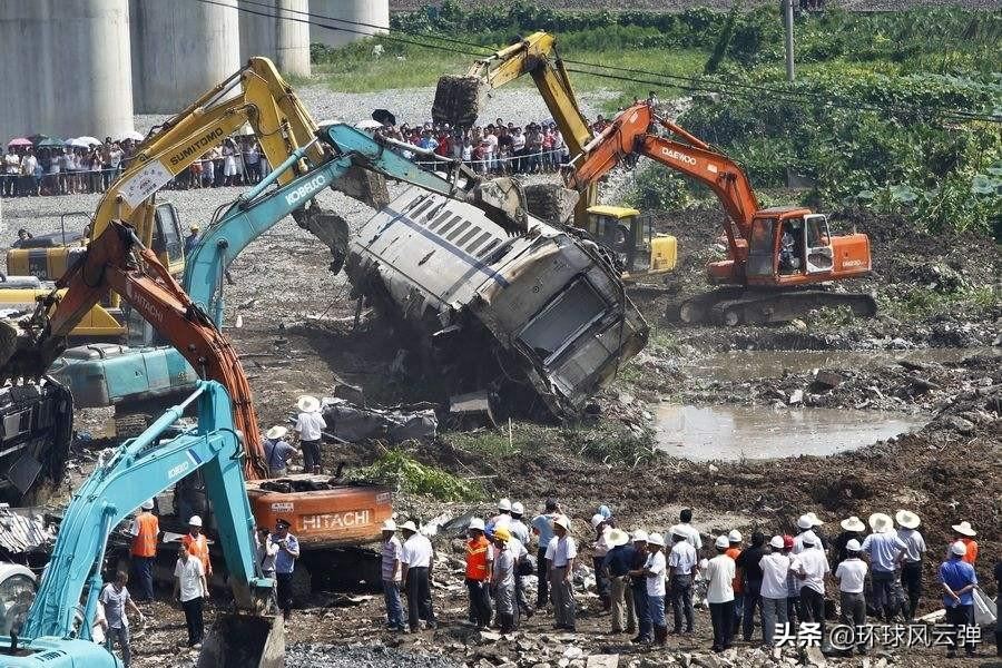“7·23事故”八周年