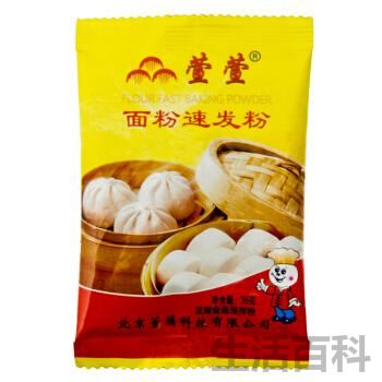 炒菜常用的调料有哪些